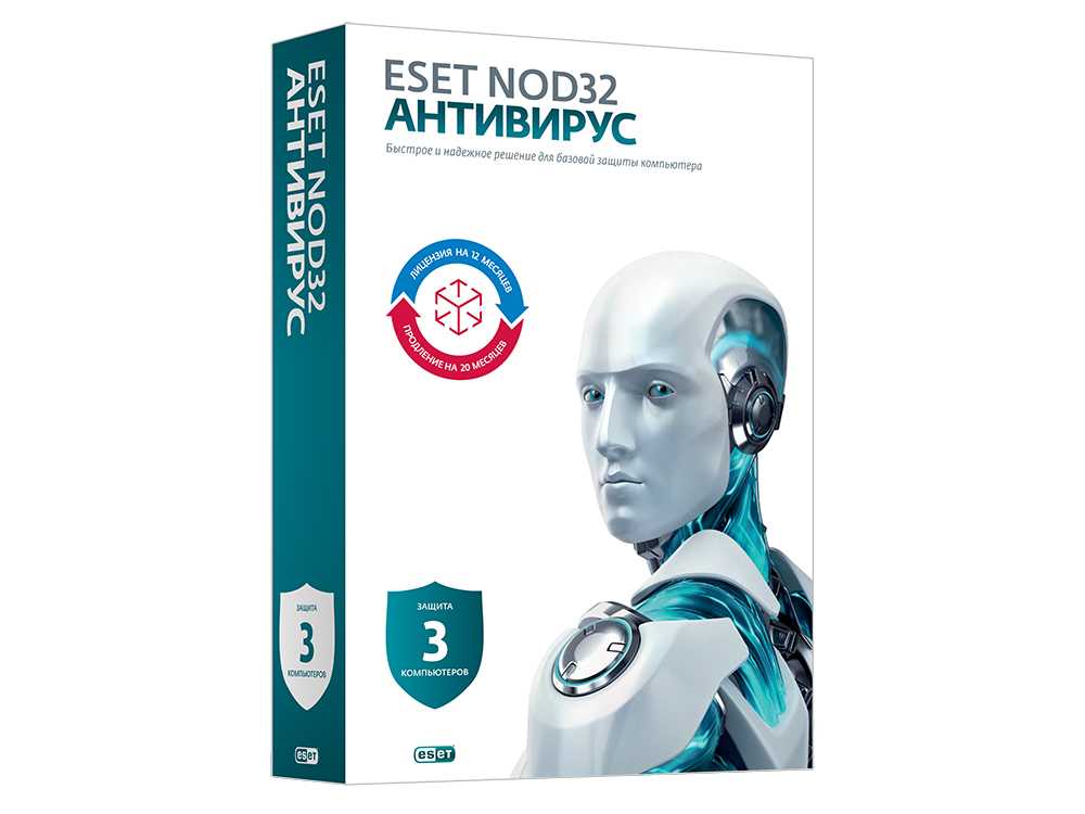 Eset spol s r o. Антивирус Есет НОД. Антивирусная программа ESET nod32. ESET nod32 антивирус ESET. ESET nod32 вид антивирусной программы.